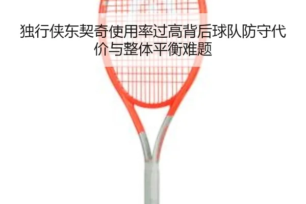 img_1781033742690_1446_1_336.jpg